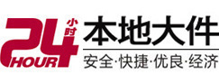 扶余大件起重吊车出租有限公司 